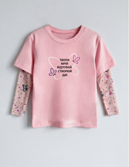 Футболка Дрейк з тату-рукавами Сакура Твори Мрій Відчувай Створюй Дій