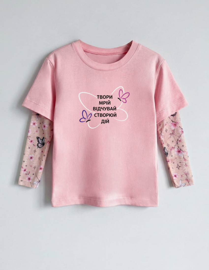 Футболка Дрейк з тату-рукавами Сакура Твори Мрій Відчувай Створюй Дій