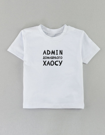 Футболка Овер біла Admin домашнього хаосу