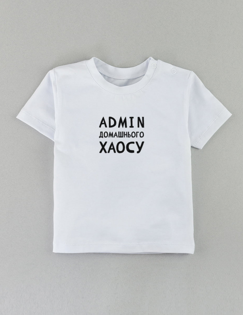 Футболка Овер біла Admin домашнього хаосу