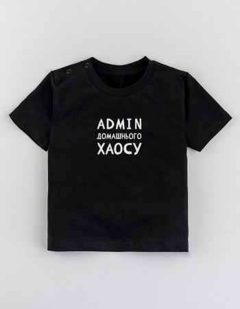 Футболка Овер чорна Admin домашнього хаосу