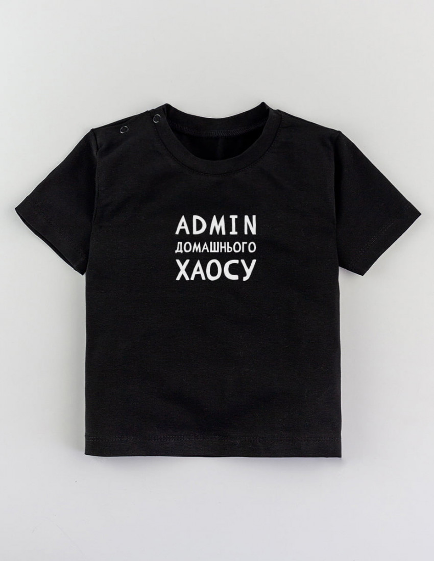 Футболка Овер чорна Admin домашнього хаосу