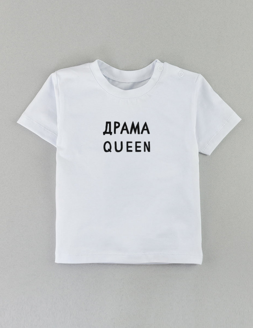 Футболка Овер біла Драма Queen