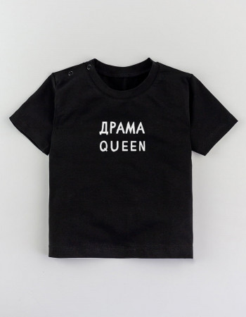 Футболка Овер чорна Драма Queen