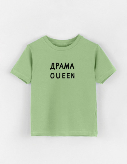 Футболка Овер фісташка Драма Queen