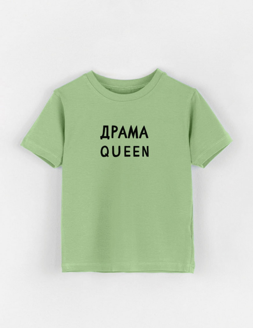 Футболка Овер фісташка Драма Queen