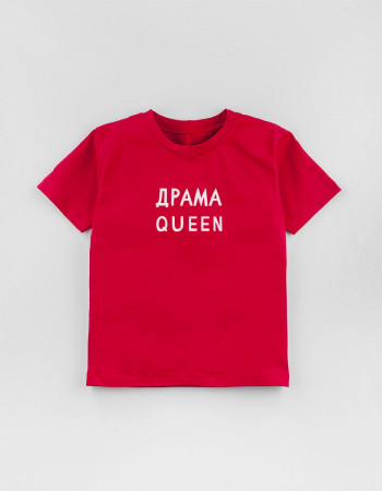 Футболка Овер червона Драма Queen