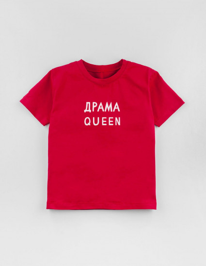 Футболка Овер червона Драма Queen
