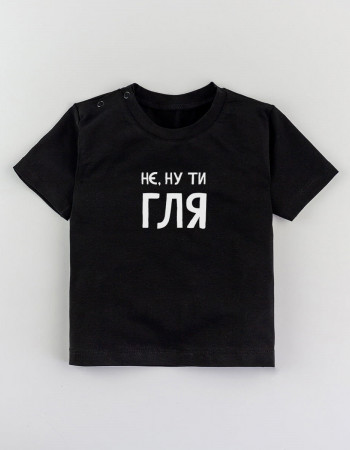 Футболка Овер чорна Нє ну ти гля