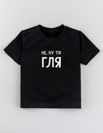 Футболка Овер чорна Не ну ти гля