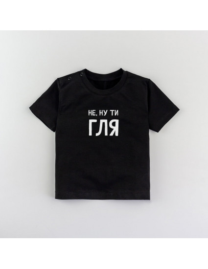 Футболка Овер чорна Не ну ти гля