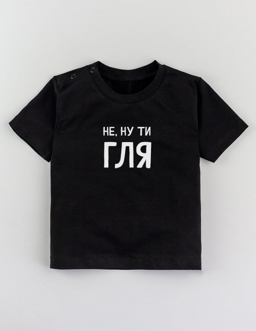 Футболка Овер чорна Не ну ти гля