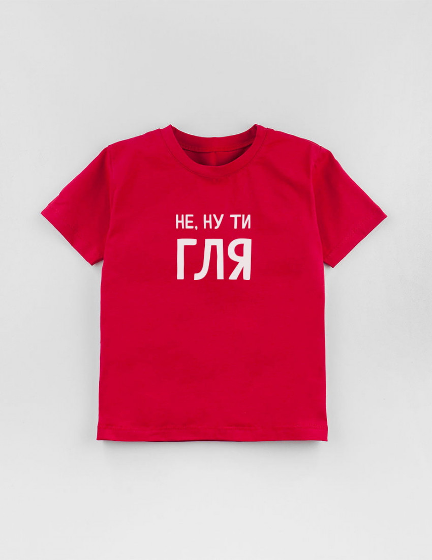 Футболка Овер червона Не ну ти гля