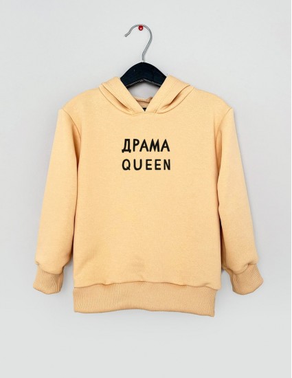 Толстовка Gloster пісочна Драма Queen