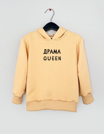 Толстовка Gloster пісочна Драма Queen