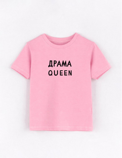 Футболка Овер рожева Драма Queen