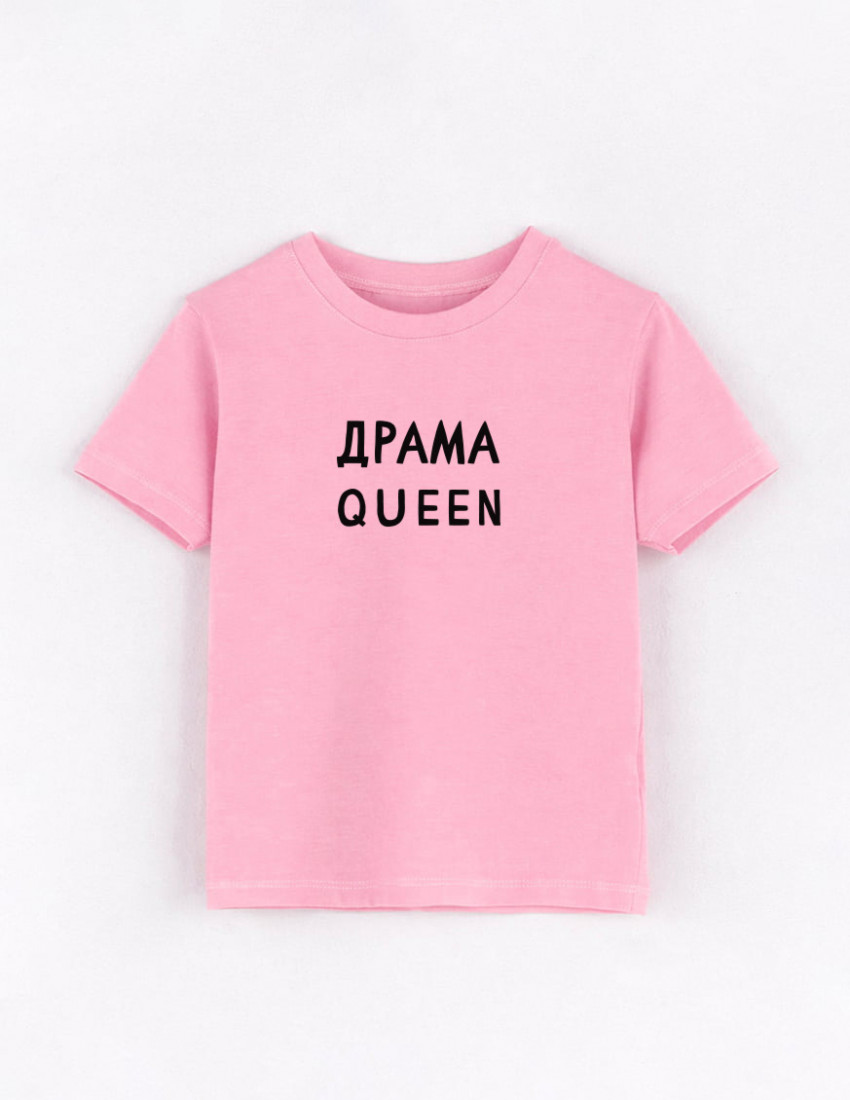 Футболка Овер рожева Драма Queen