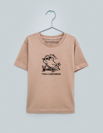 Футболка Овер тілесна Кукусі треба відпочинок