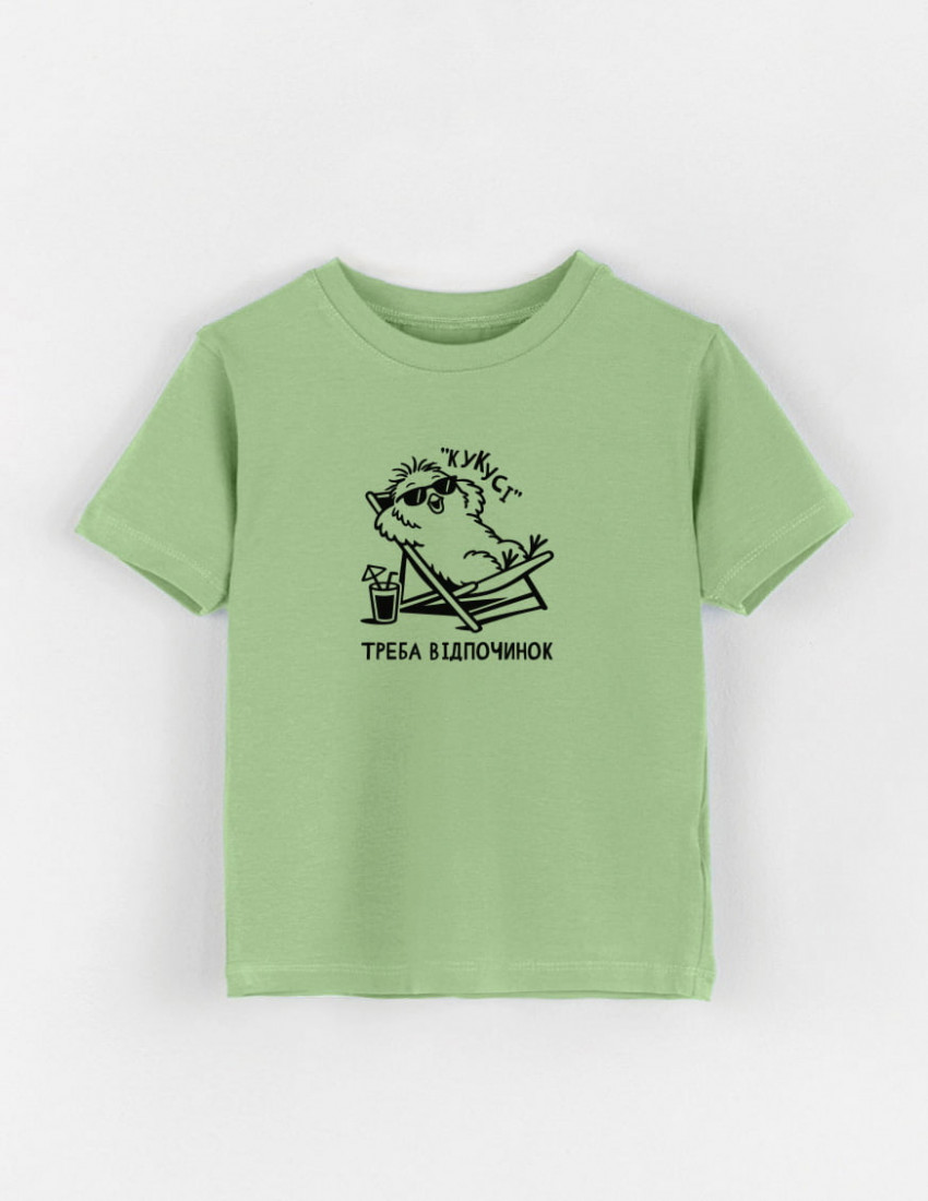 Футболка Овер фісташка Кукусі треба відпочинок