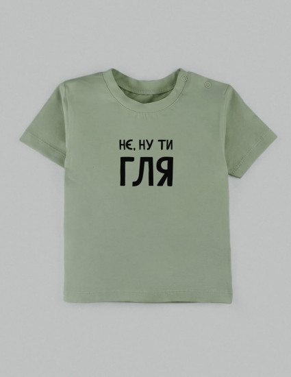 Футболка Овер оливка Нє ну ти гля