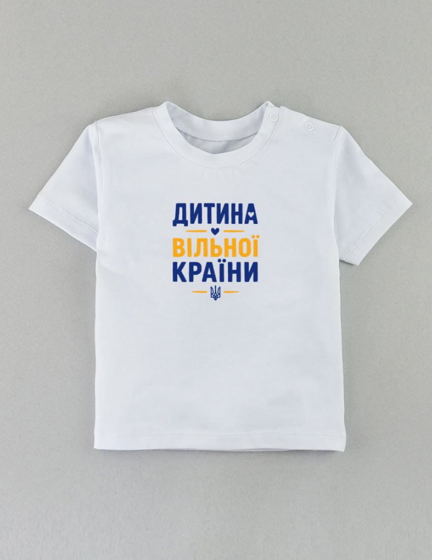 Футболка Овер біла Дитина вільної країни