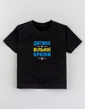 Футболка Овер чорна Дитина вільної країни