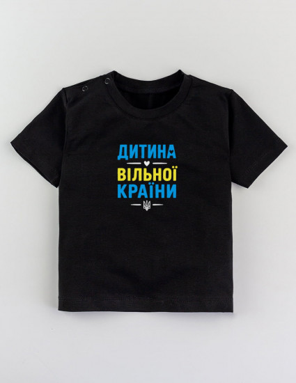 Футболка Овер чорна Дитина вільної країни