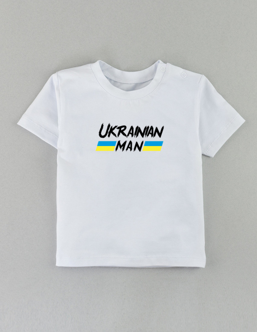 Футболка Овер біла  Ukrainian man 